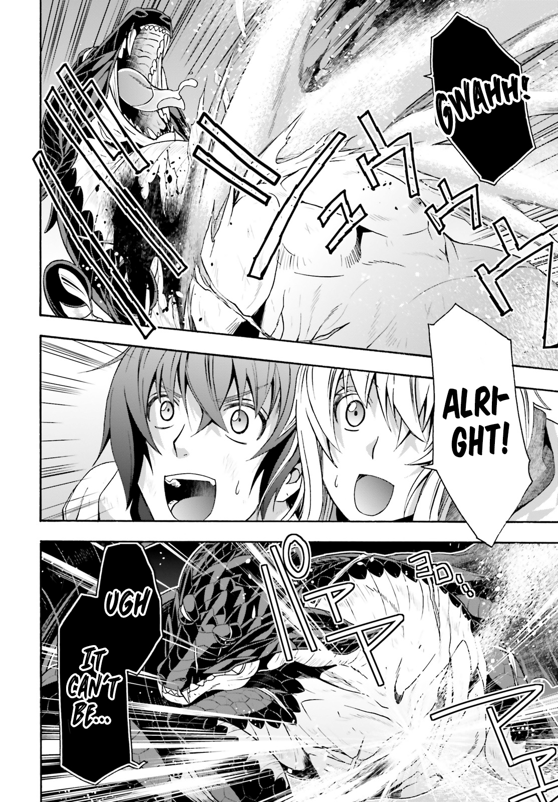 The Wrong Way to Use Healing Magic Chapter 38 page 30