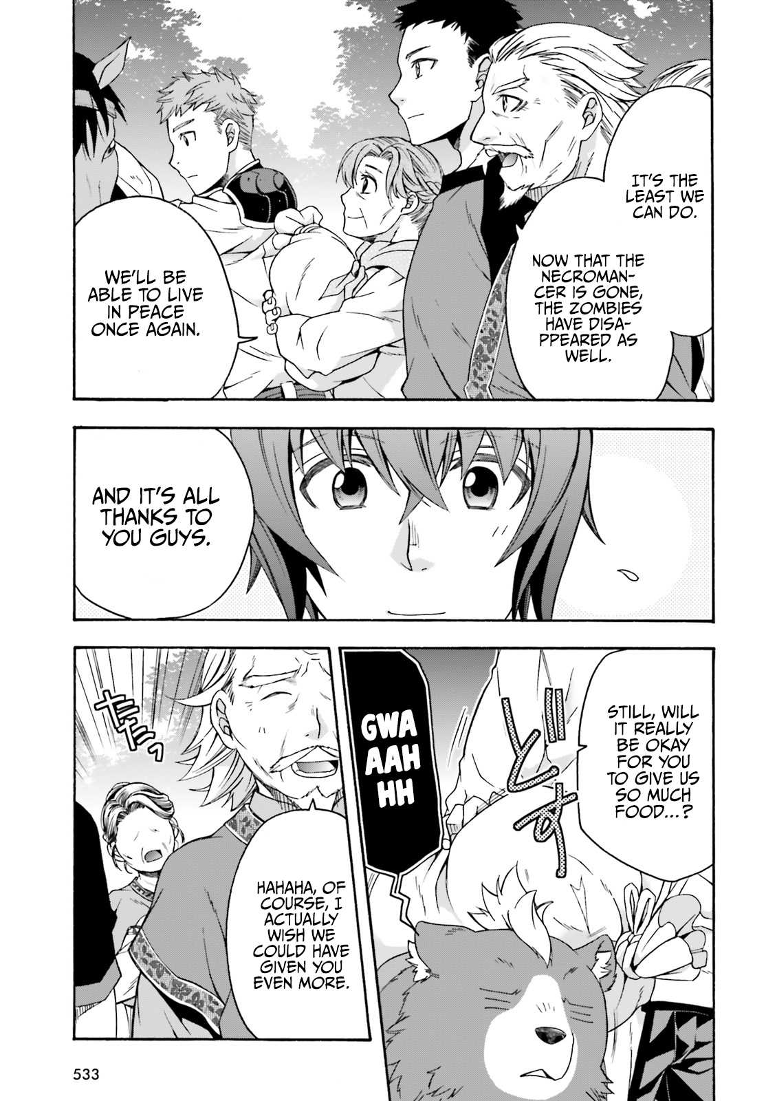 The Wrong Way to Use Healing Magic Chapter 39.2 page 4