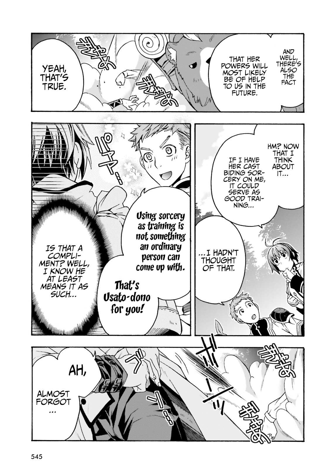 The Wrong Way to Use Healing Magic Chapter 39.2 page 16