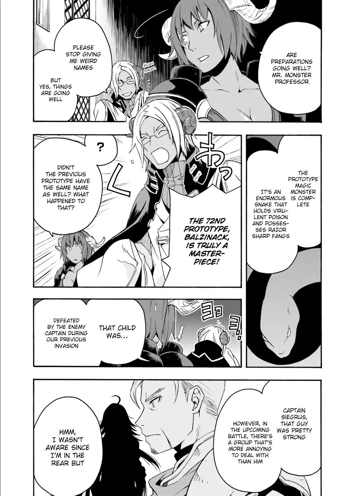 The Wrong Way to Use Healing Magic Chapter 4 page 4