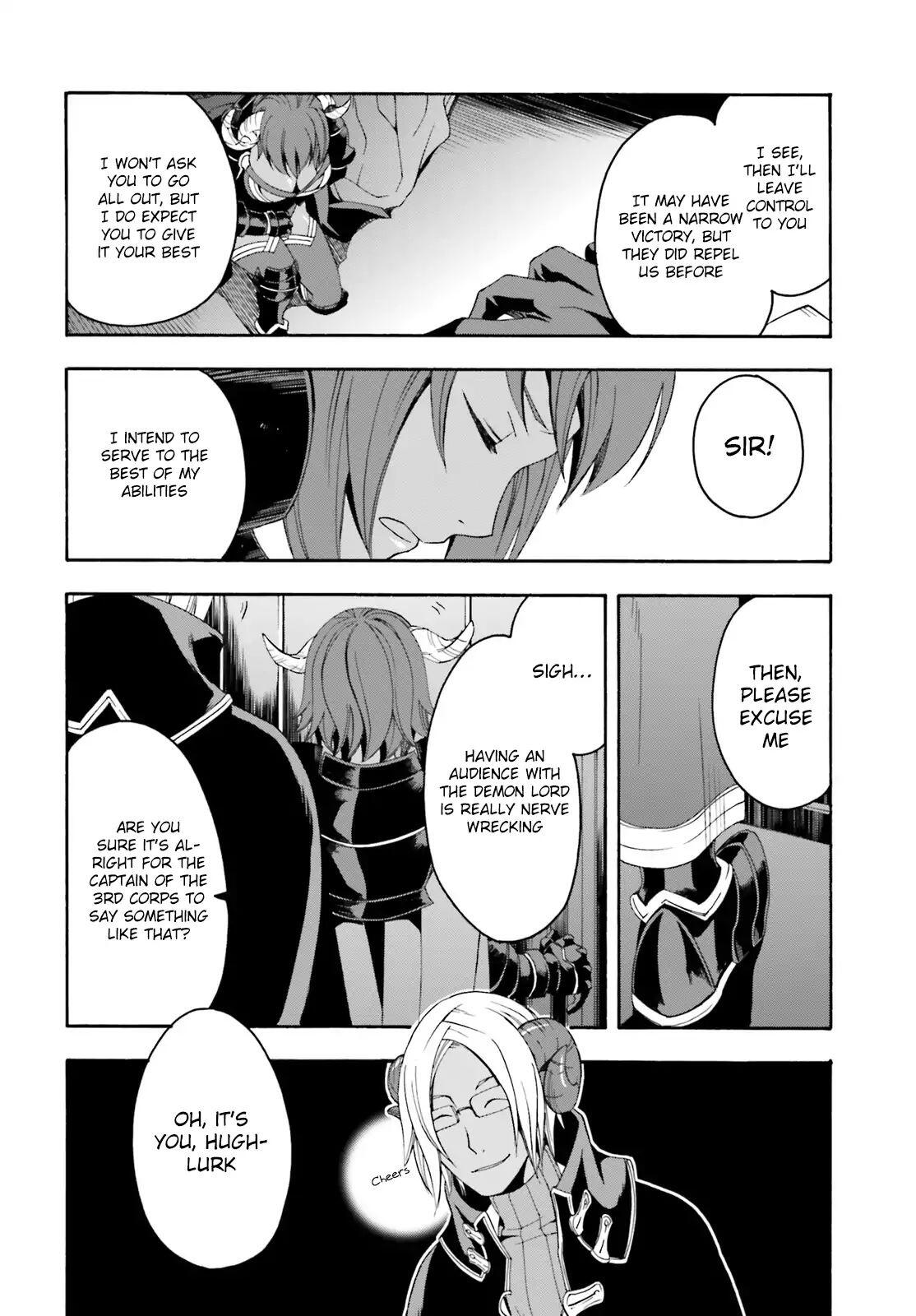 The Wrong Way to Use Healing Magic Chapter 4 page 3