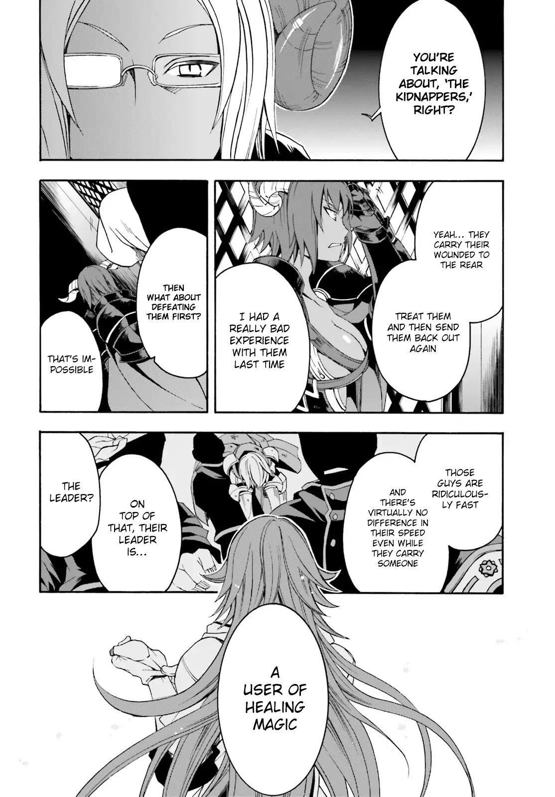 The Wrong Way to Use Healing Magic Chapter 4 page 5