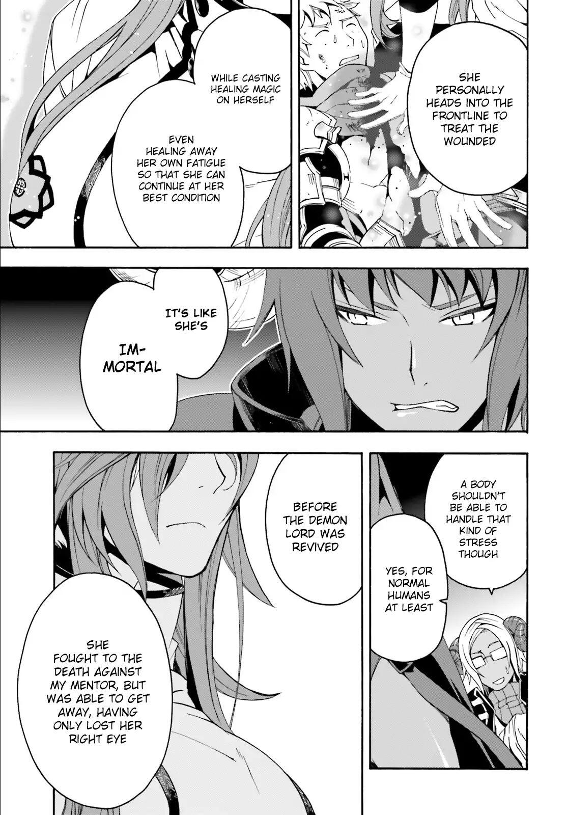 The Wrong Way to Use Healing Magic Chapter 4 page 6