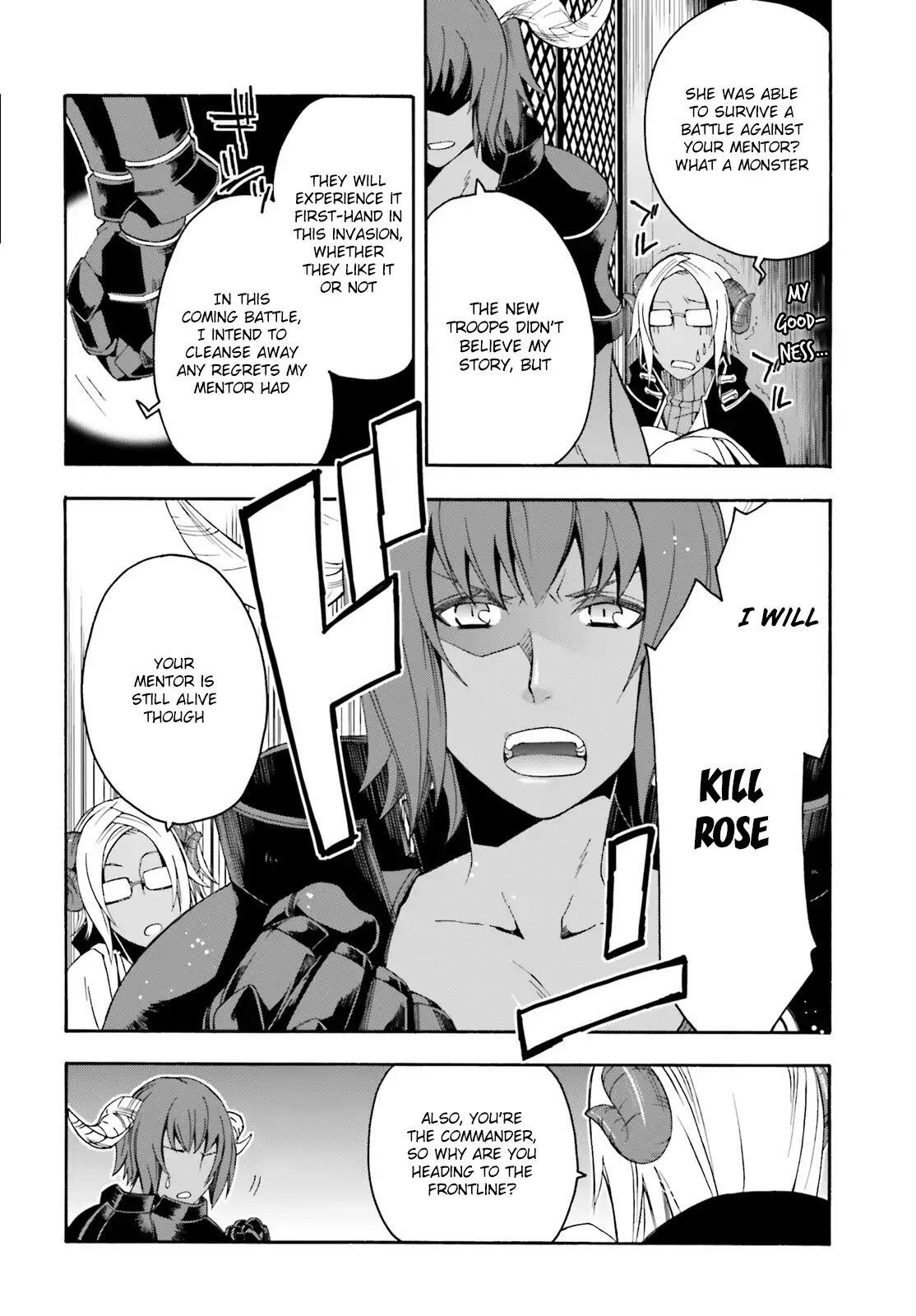 The Wrong Way to Use Healing Magic Chapter 4 page 7