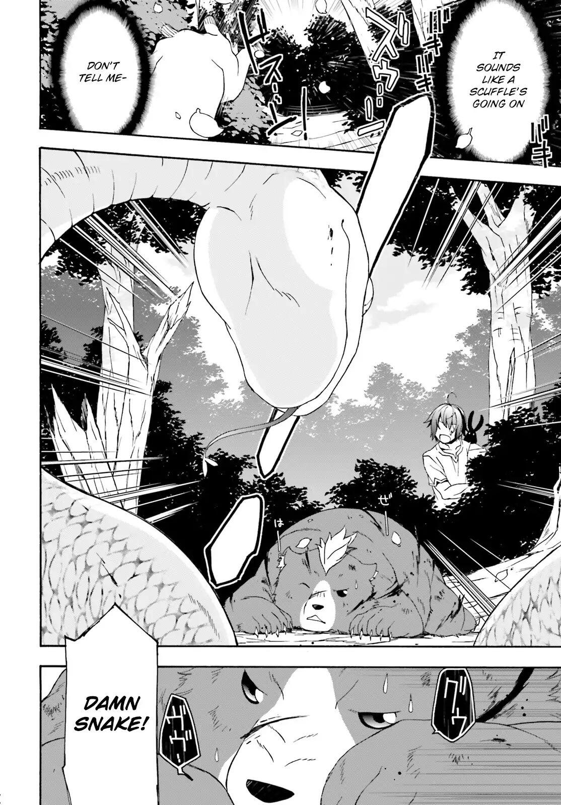 The Wrong Way to Use Healing Magic Chapter 4 page 9