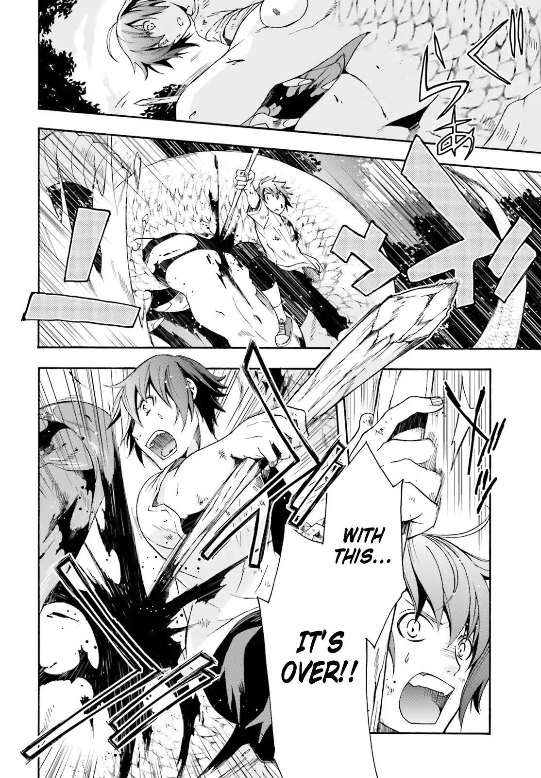 The Wrong Way to Use Healing Magic Chapter 4 page 23