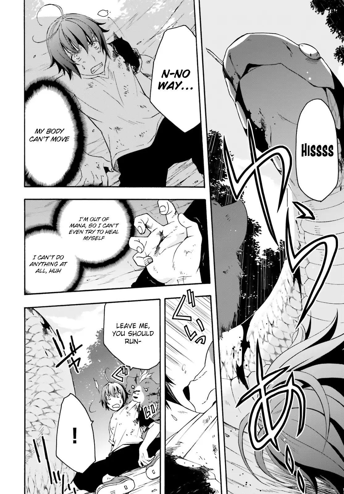 The Wrong Way to Use Healing Magic Chapter 4 page 27