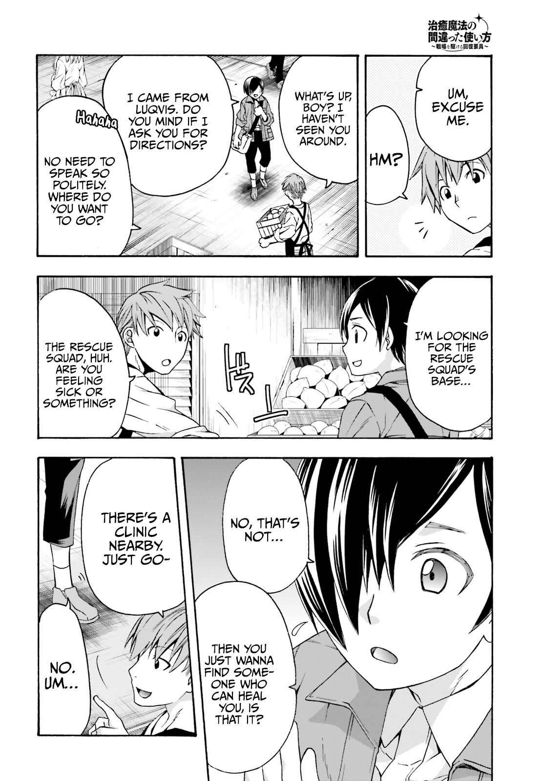 The Wrong Way to Use Healing Magic Chapter 41 page 6