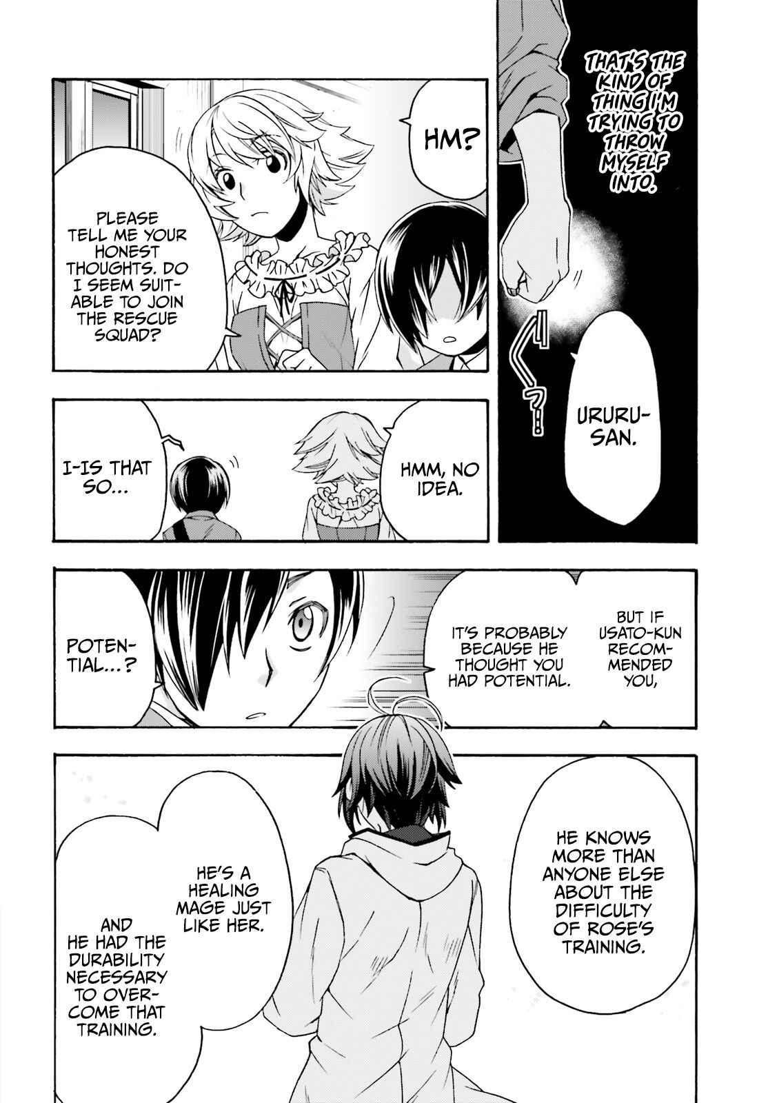 The Wrong Way to Use Healing Magic Chapter 41 page 14