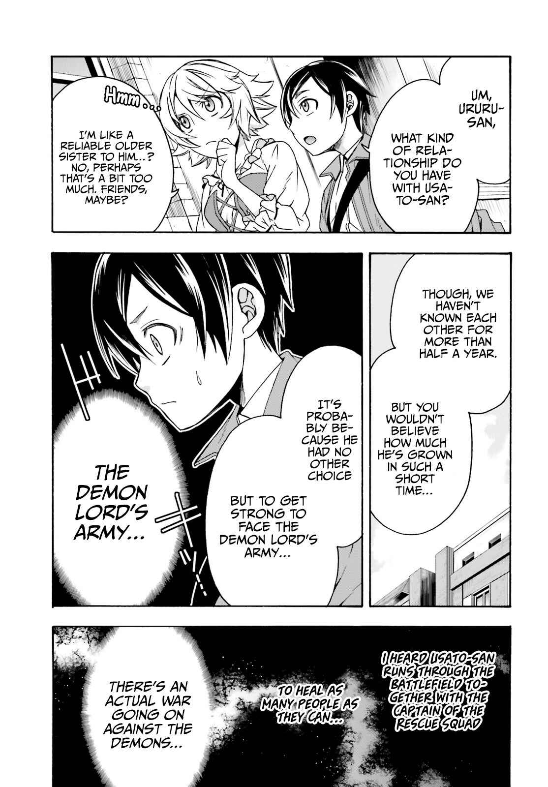 The Wrong Way to Use Healing Magic Chapter 41 page 13