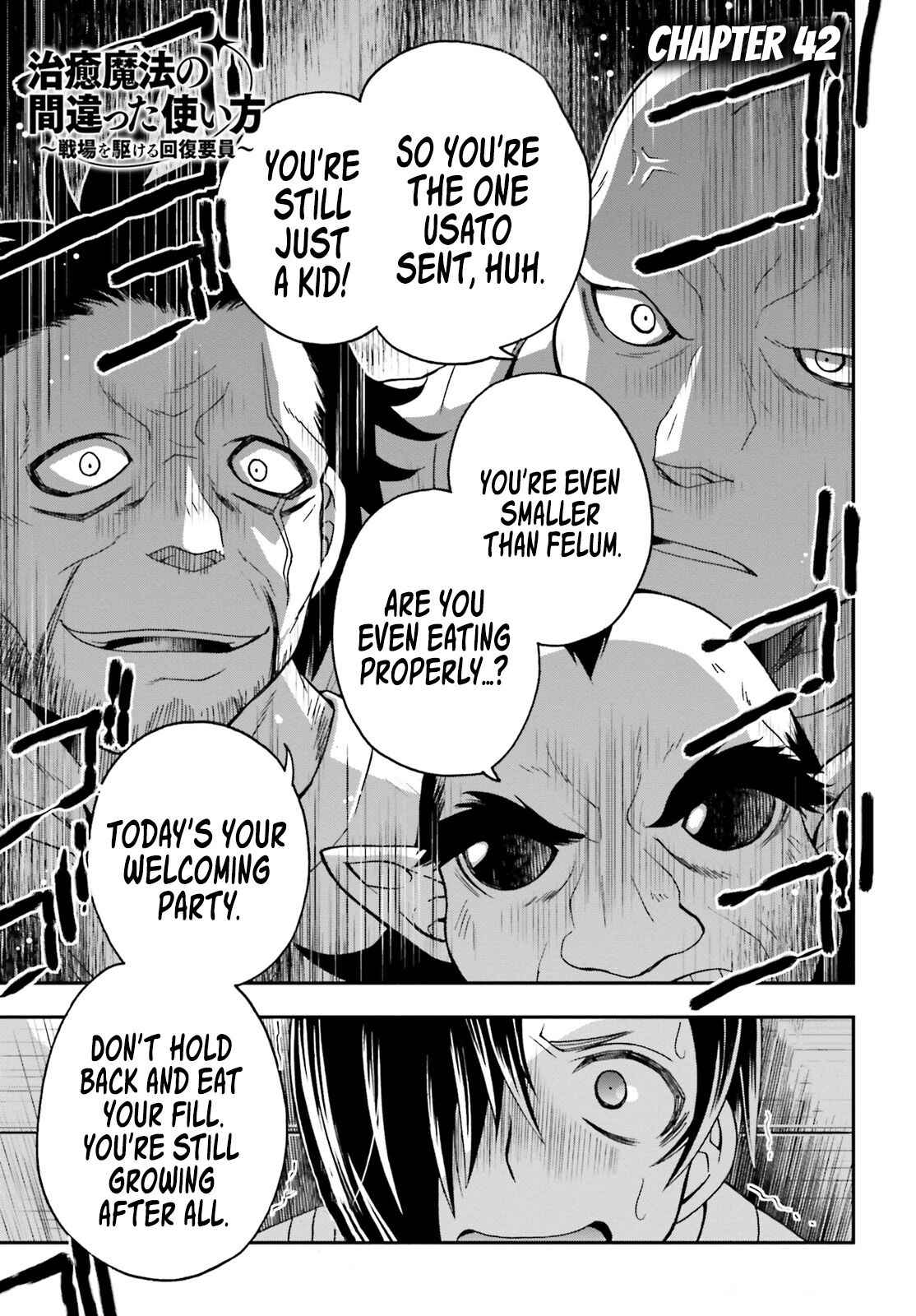 The Wrong Way to Use Healing Magic Chapter 42 page 2