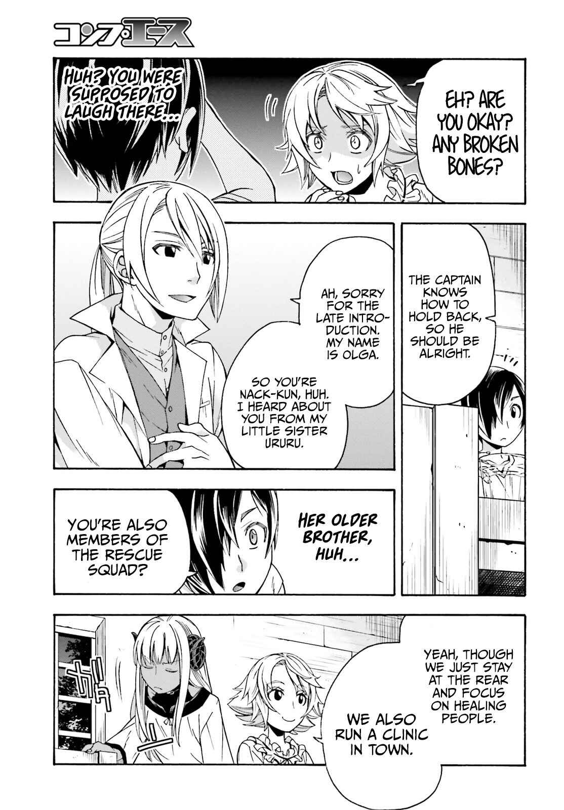 The Wrong Way to Use Healing Magic Chapter 42 page 8