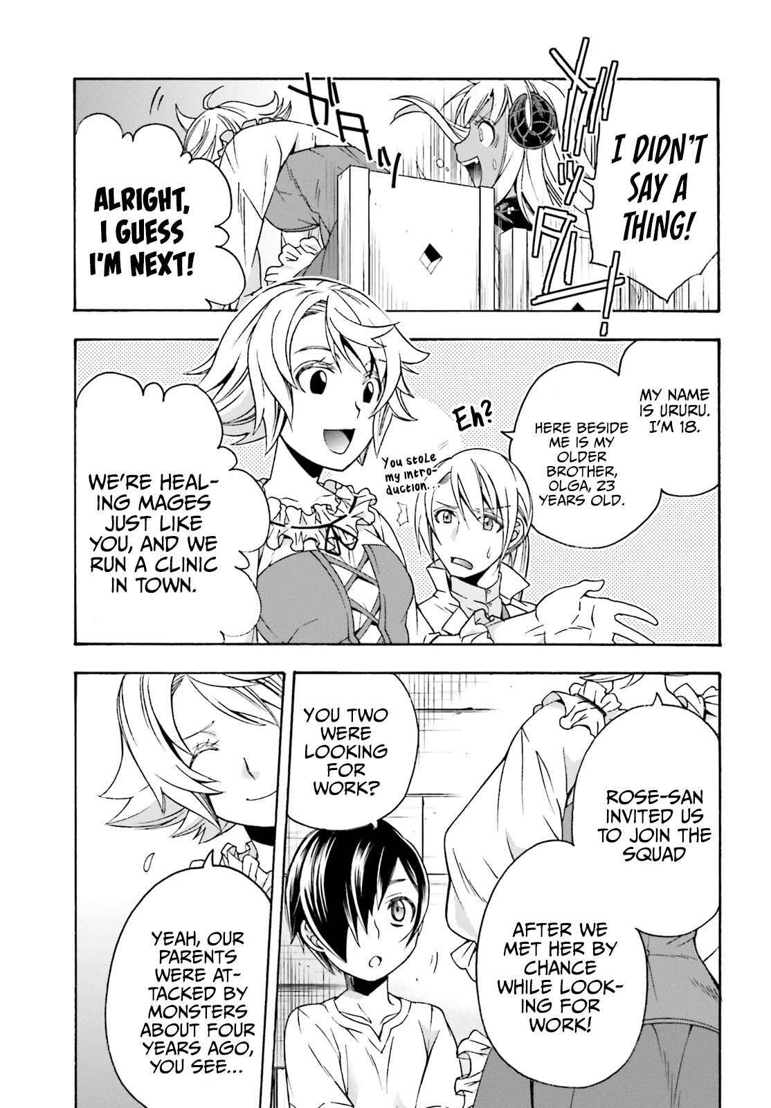 The Wrong Way to Use Healing Magic Chapter 42 page 16