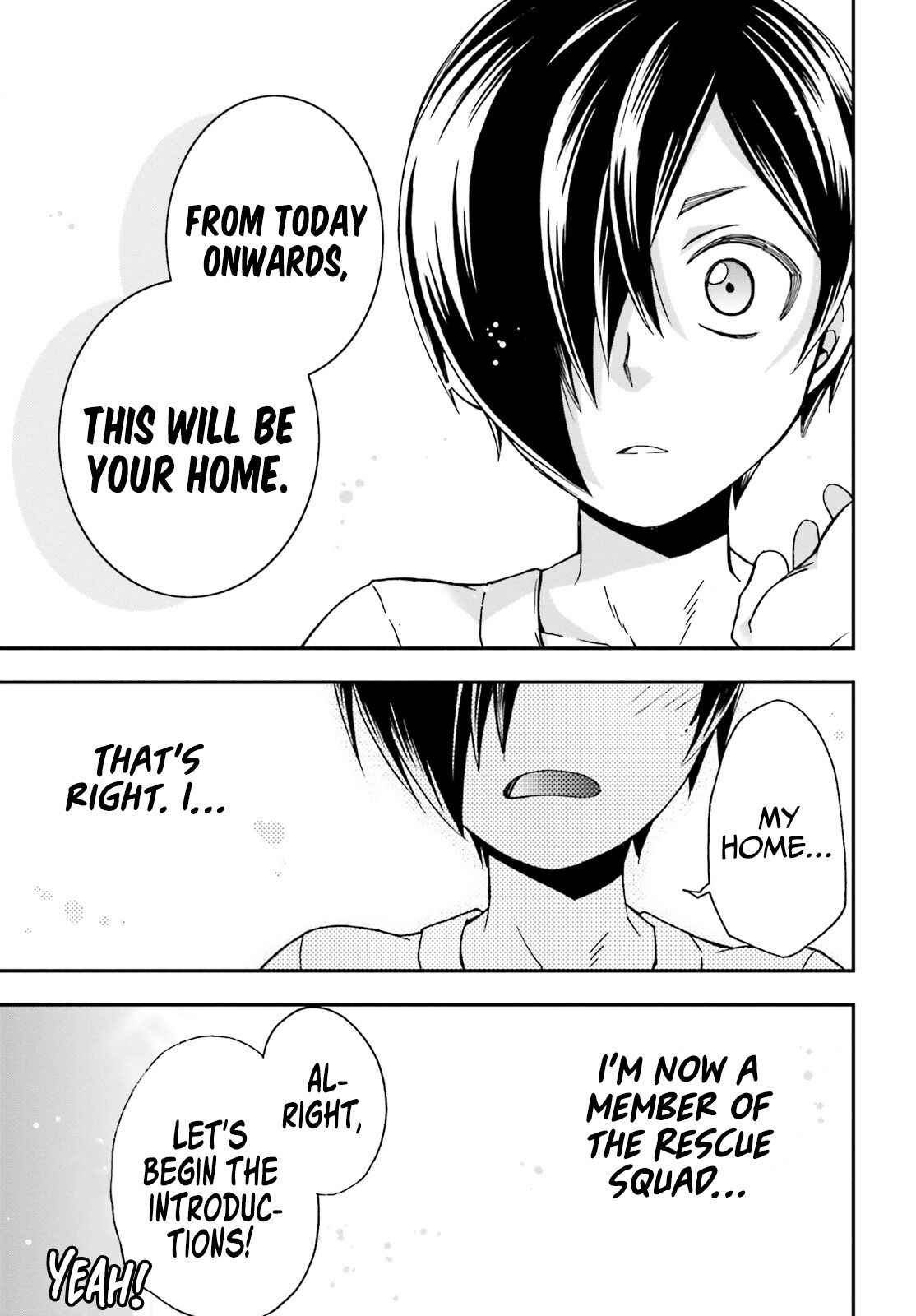 The Wrong Way to Use Healing Magic Chapter 42 page 12