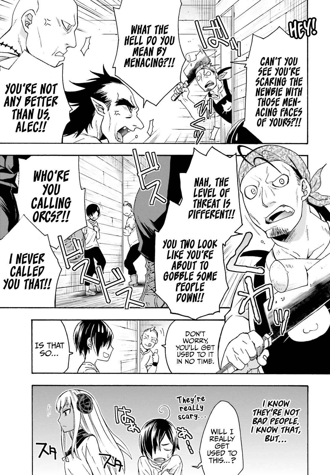 The Wrong Way to Use Healing Magic Chapter 42 page 4