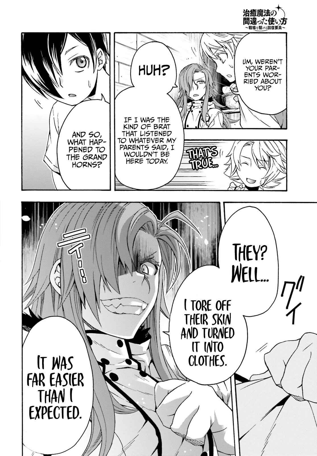 The Wrong Way to Use Healing Magic Chapter 42 page 29