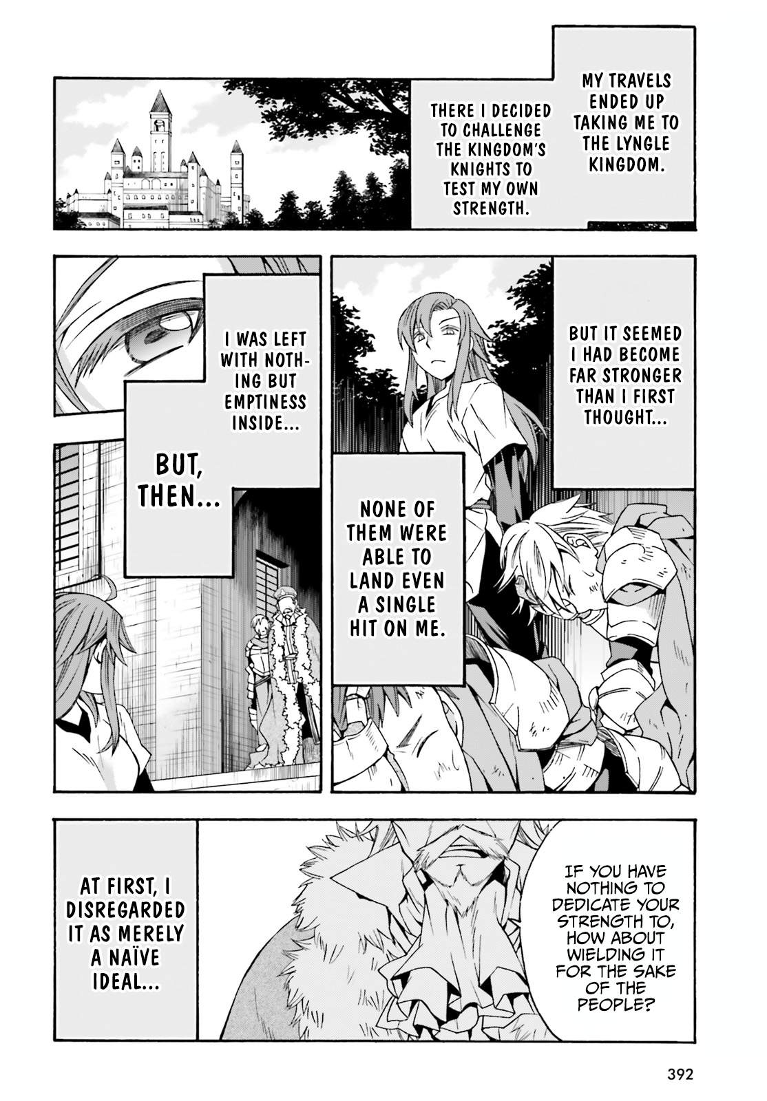 The Wrong Way to Use Healing Magic Chapter 43 page 3