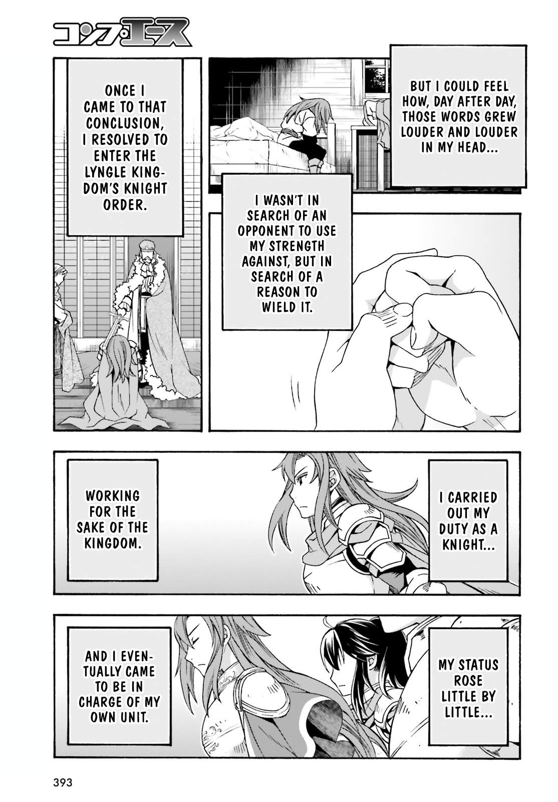 The Wrong Way to Use Healing Magic Chapter 43 page 4