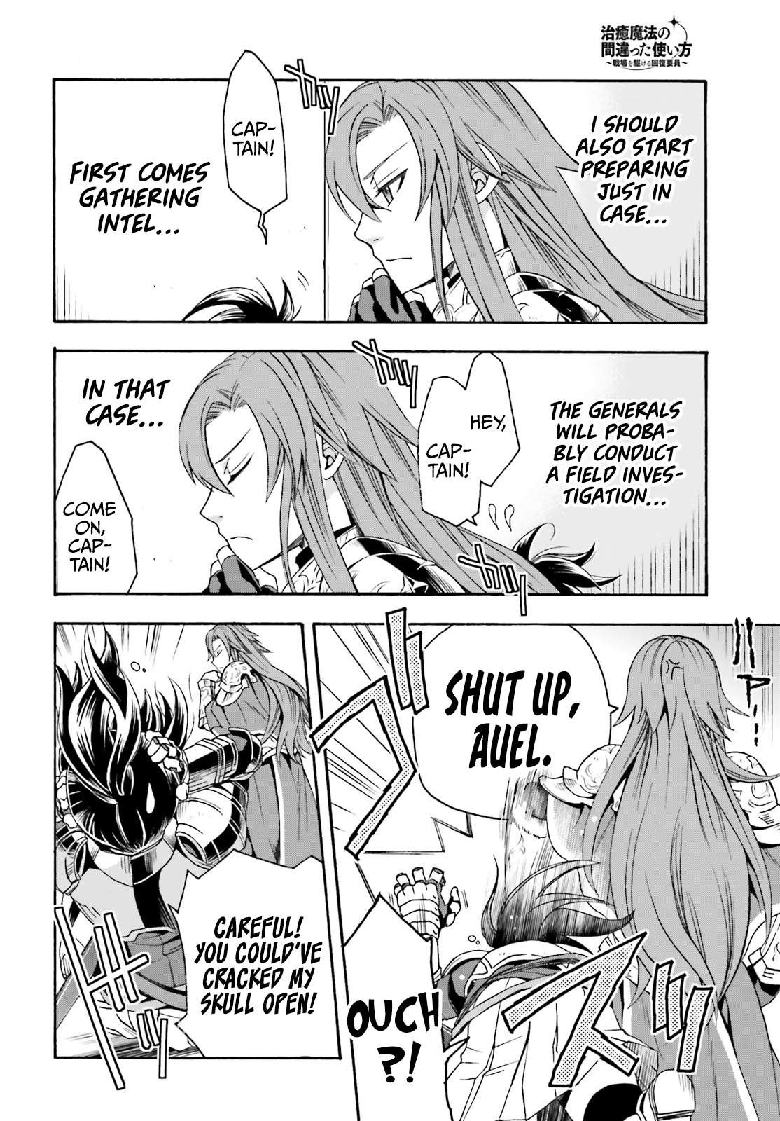 The Wrong Way to Use Healing Magic Chapter 43 page 9