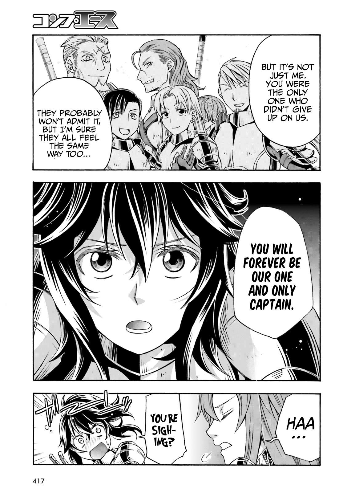 The Wrong Way to Use Healing Magic Chapter 43 page 28