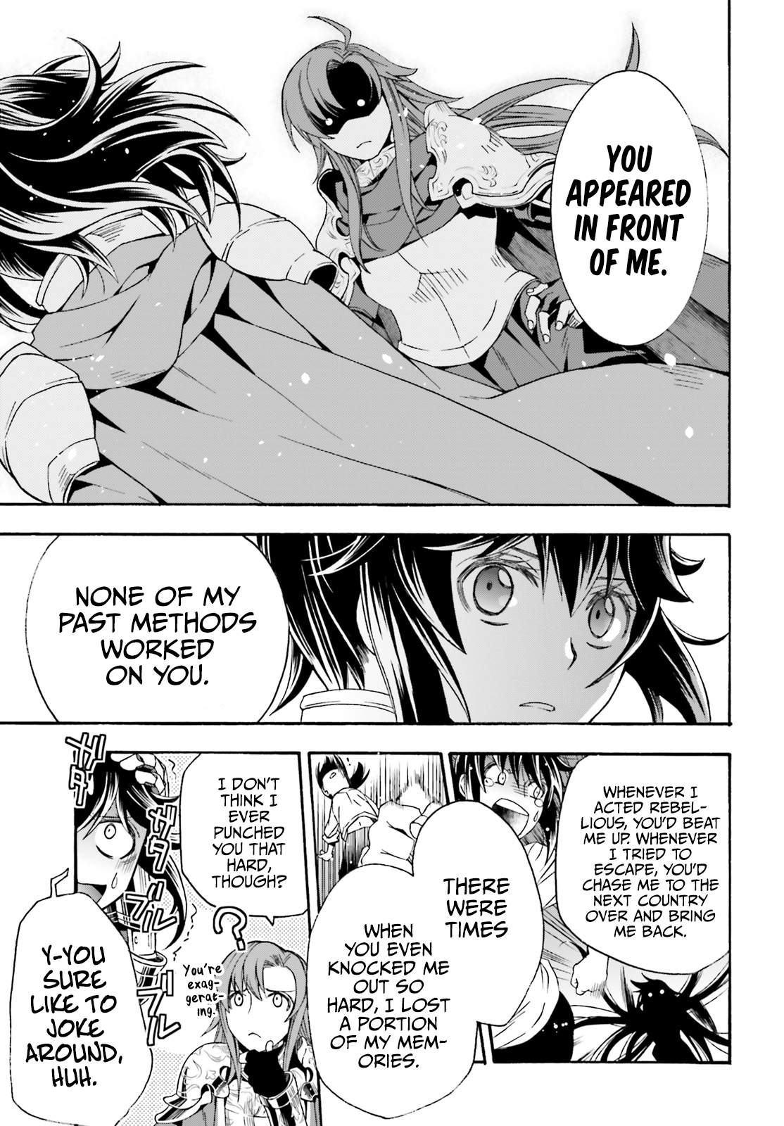 The Wrong Way to Use Healing Magic Chapter 43 page 26