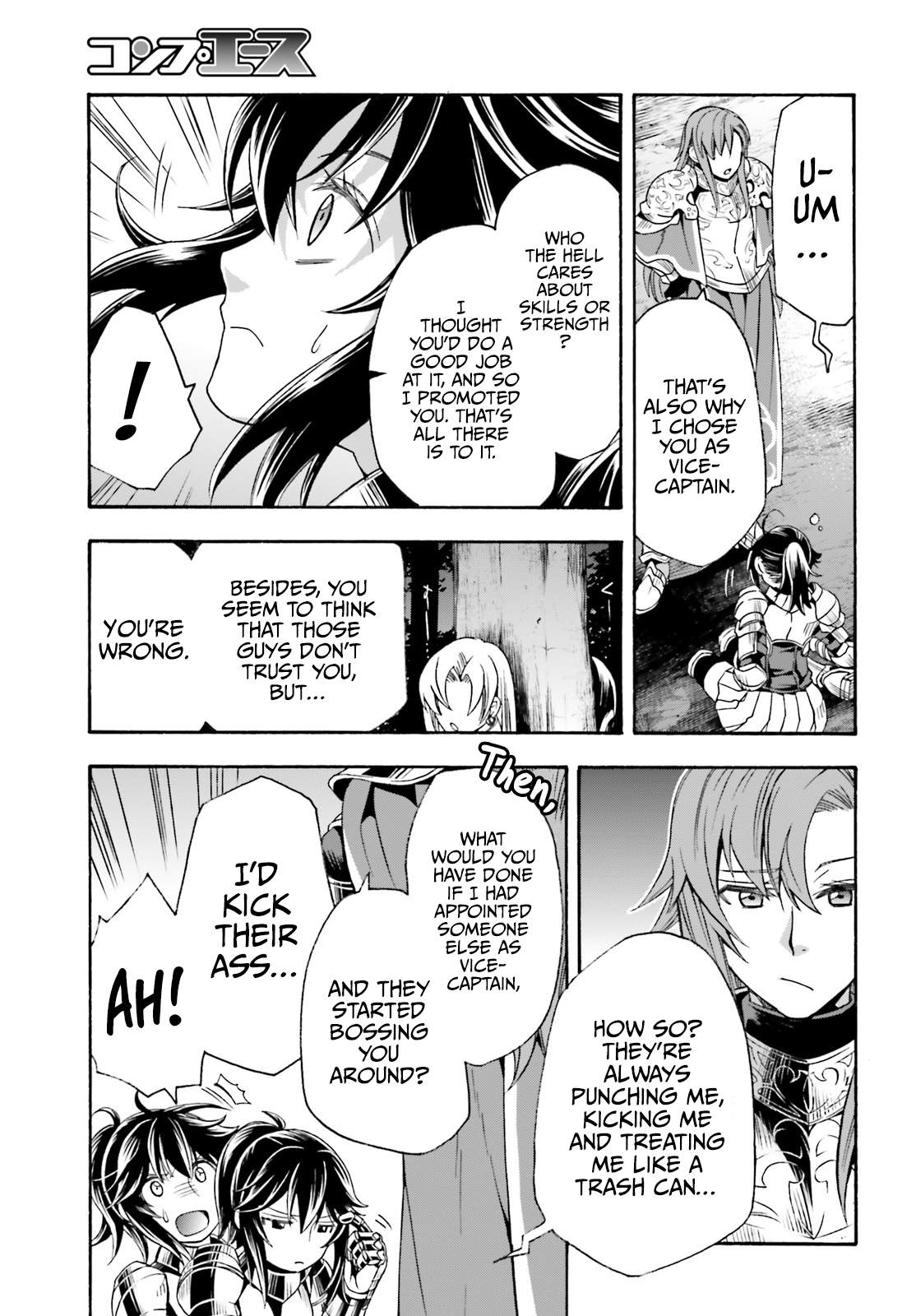 The Wrong Way to Use Healing Magic Chapter 43 page 30