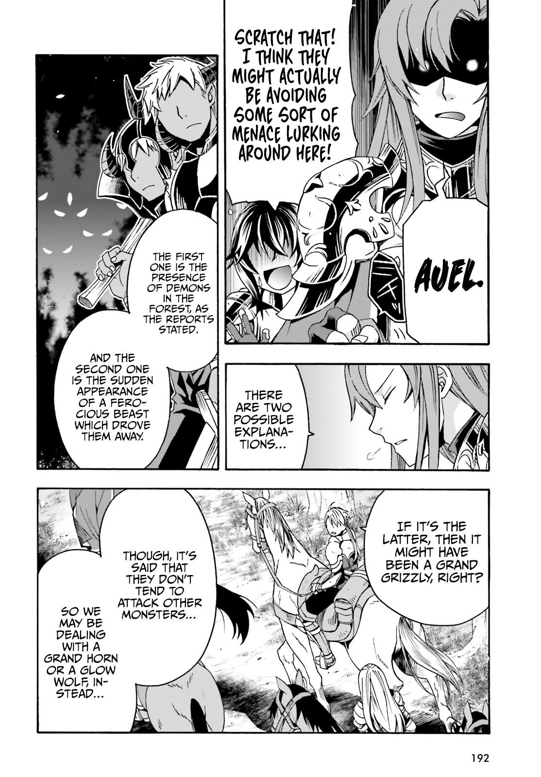 The Wrong Way to Use Healing Magic Chapter 44 page 3