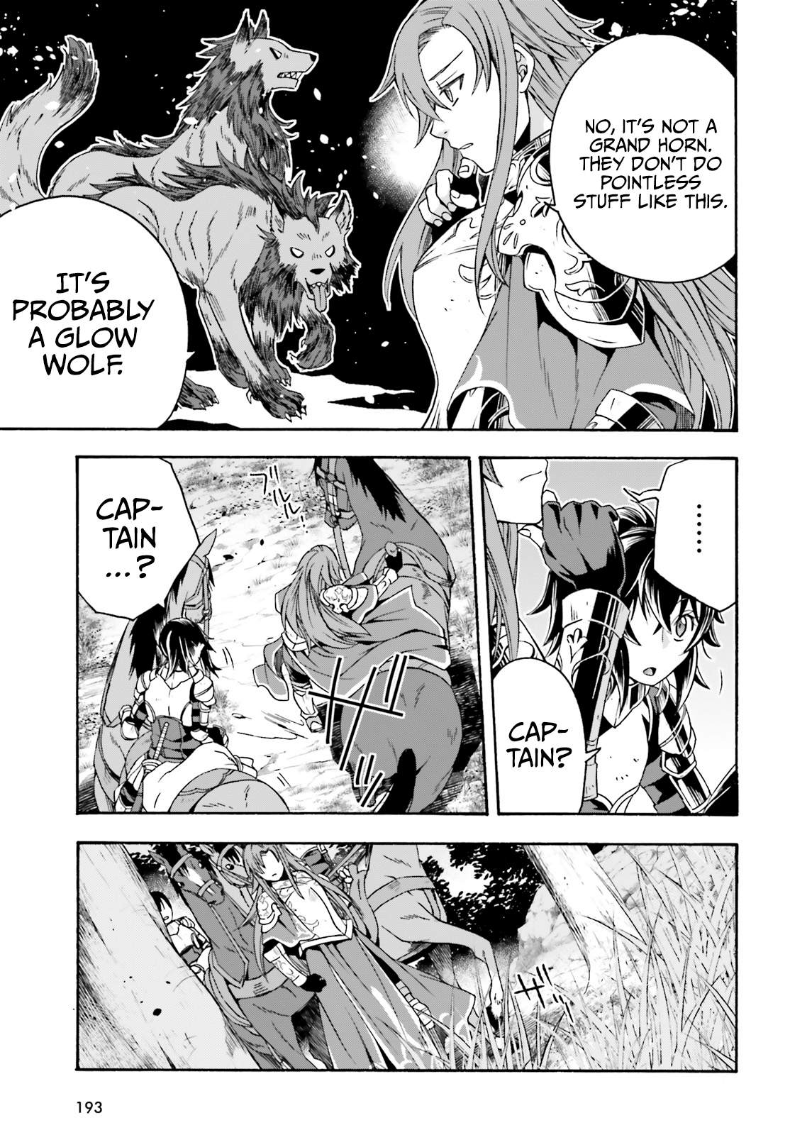 The Wrong Way to Use Healing Magic Chapter 44 page 4