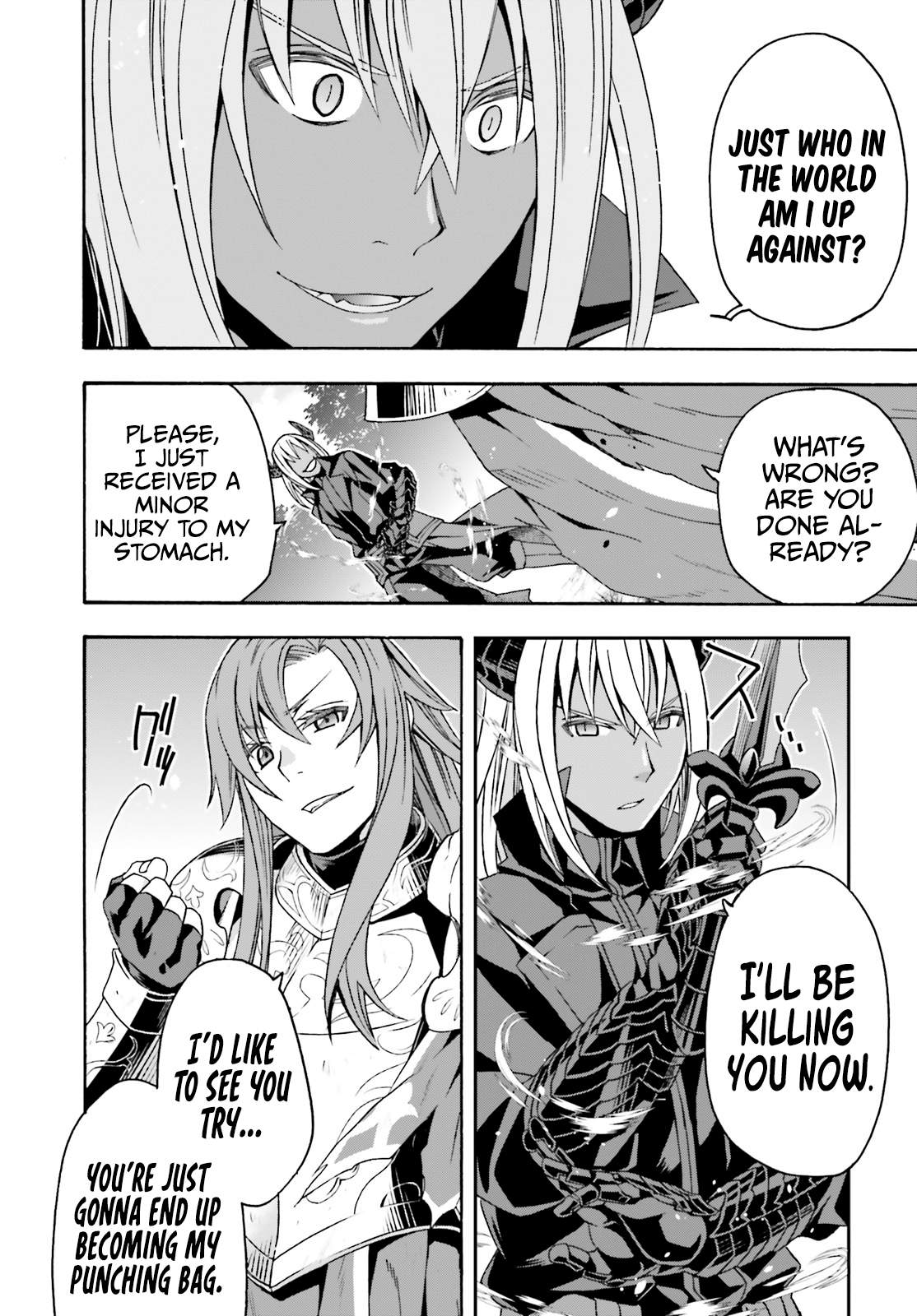 The Wrong Way to Use Healing Magic Chapter 44 page 32