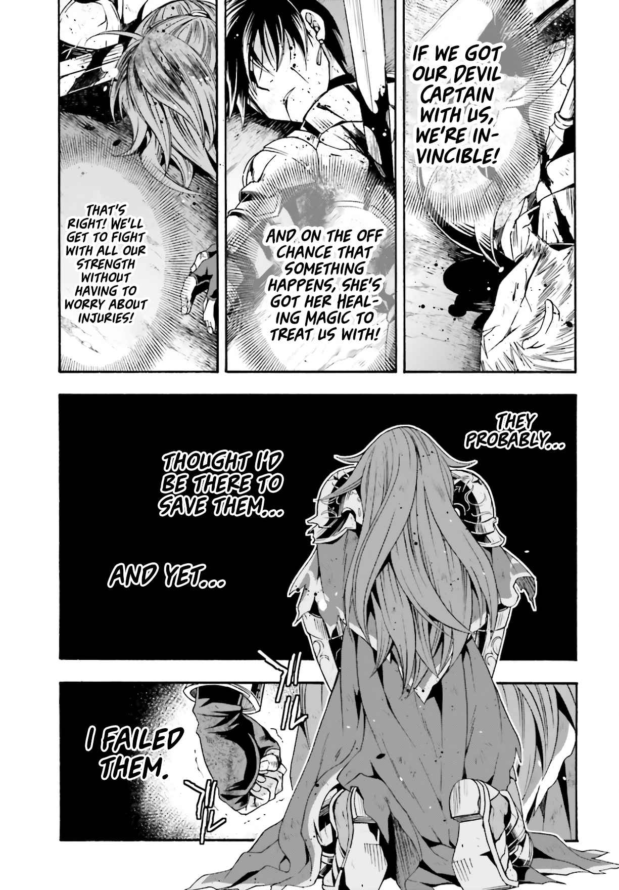 The Wrong Way to Use Healing Magic Chapter 45 page 4