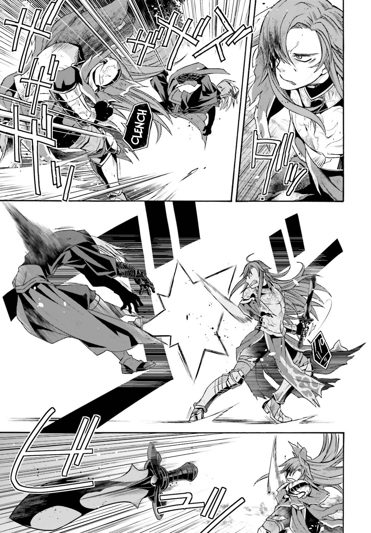 The Wrong Way to Use Healing Magic Chapter 45 page 10
