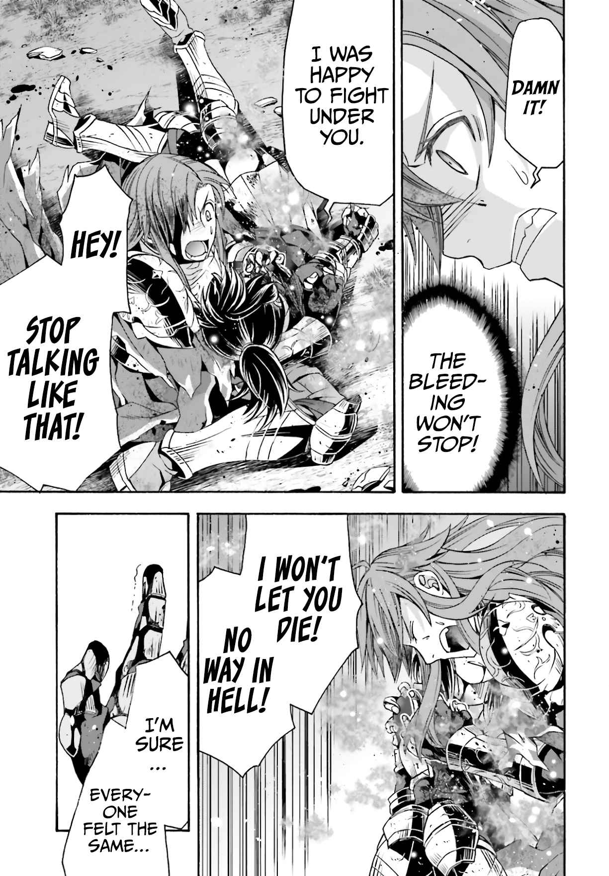 The Wrong Way to Use Healing Magic Chapter 45 page 16