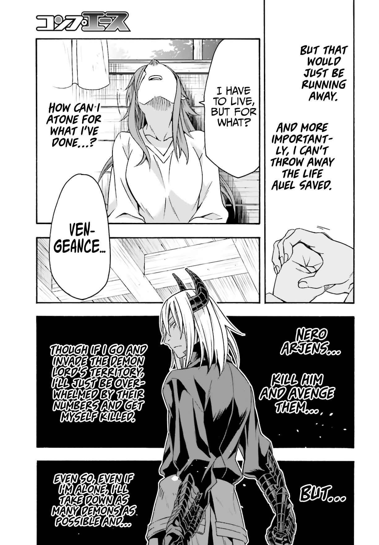 The Wrong Way to Use Healing Magic Chapter 45 page 24