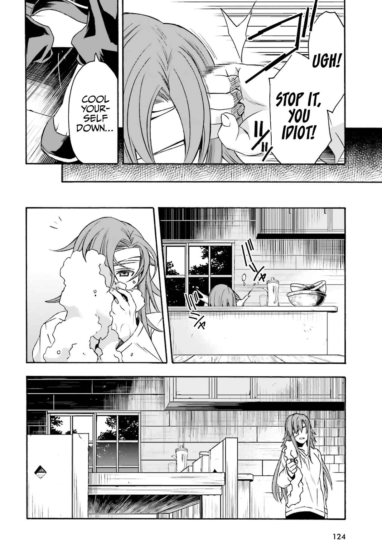 The Wrong Way to Use Healing Magic Chapter 45 page 25