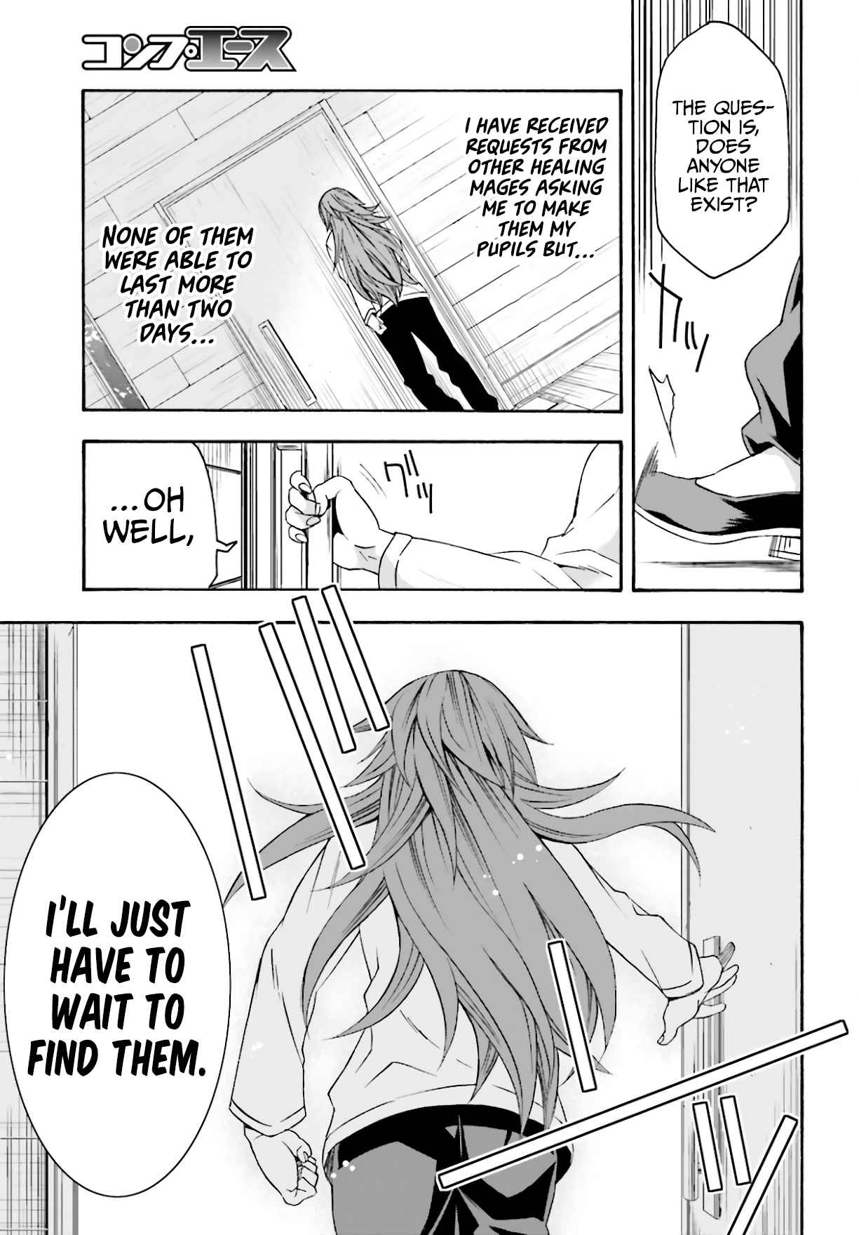 The Wrong Way to Use Healing Magic Chapter 45 page 32
