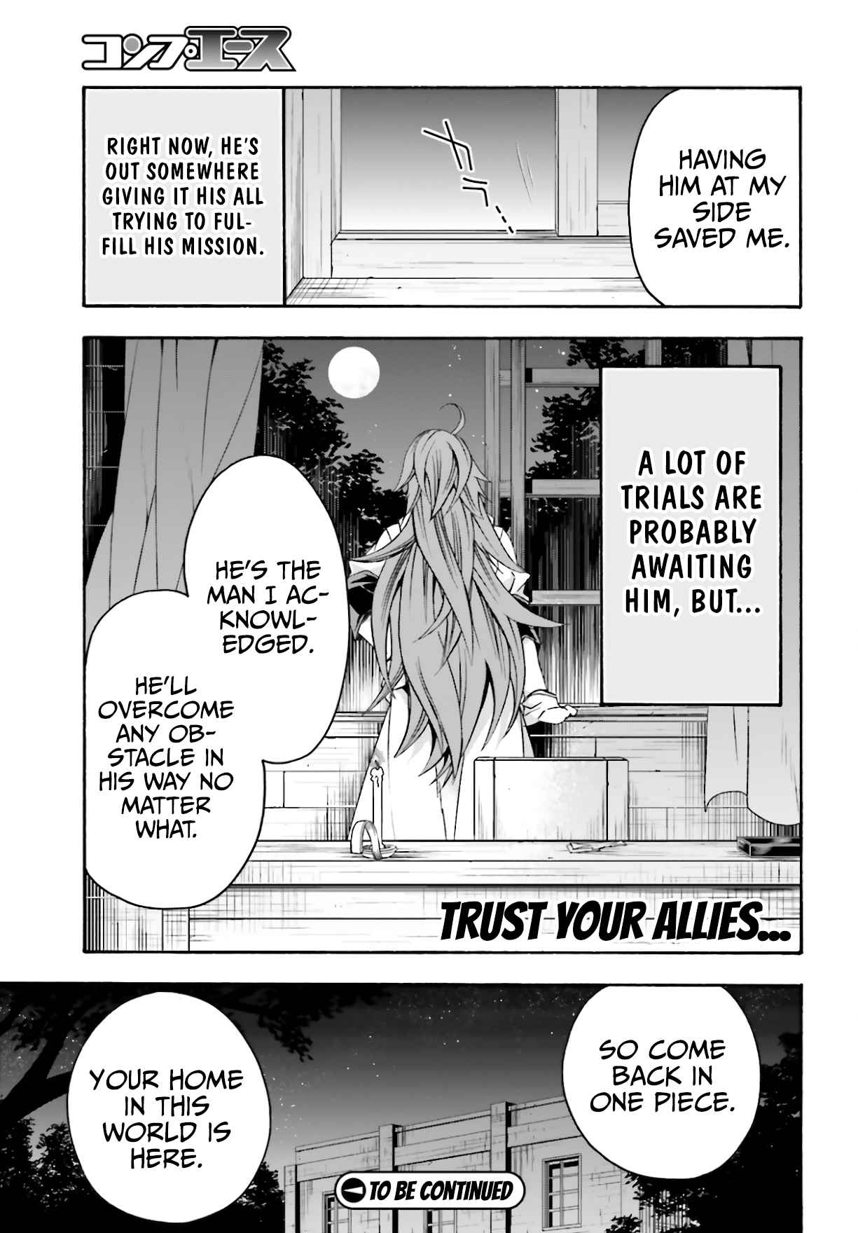 The Wrong Way to Use Healing Magic Chapter 45 page 38