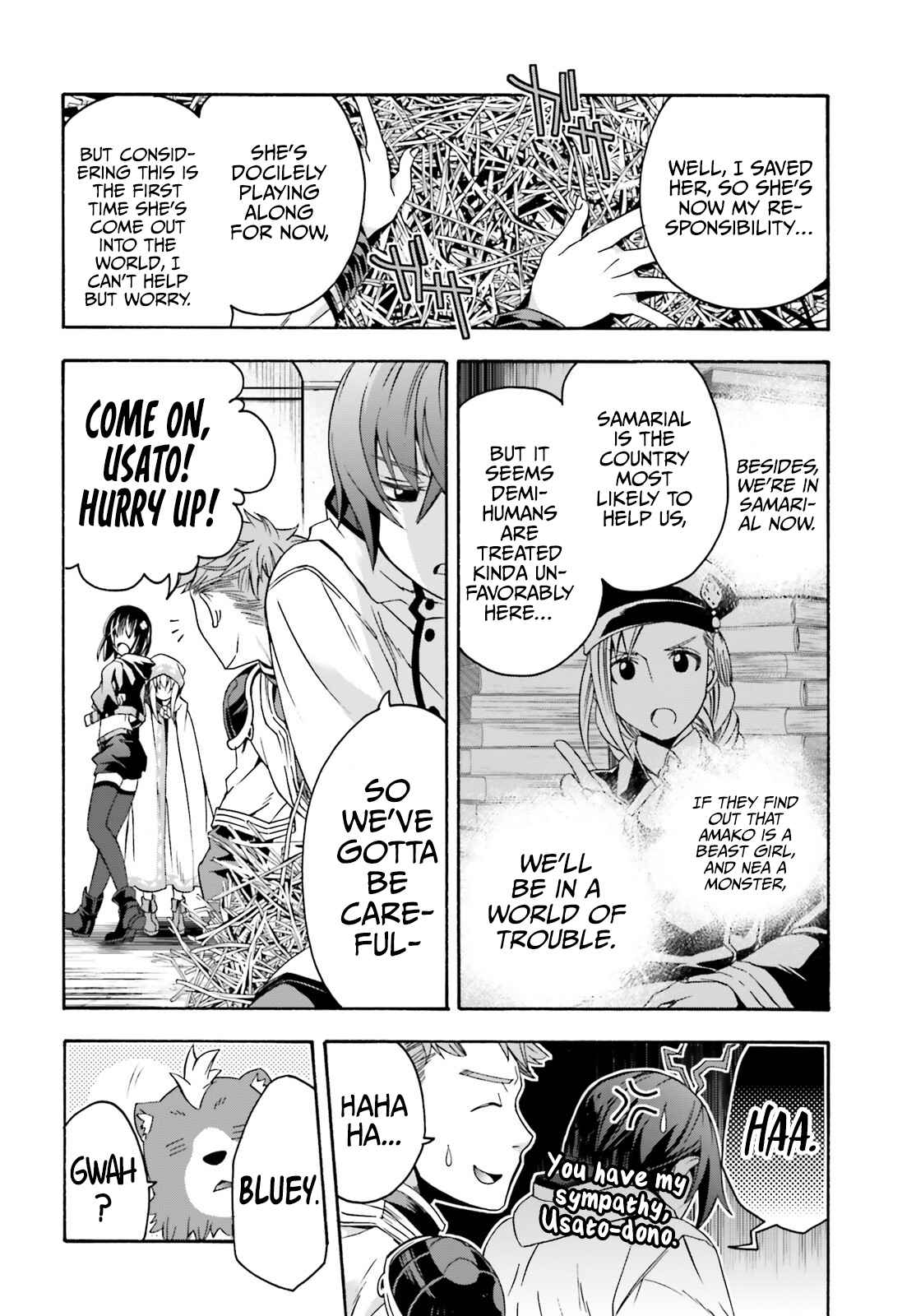 The Wrong Way to Use Healing Magic Chapter 46 page 5