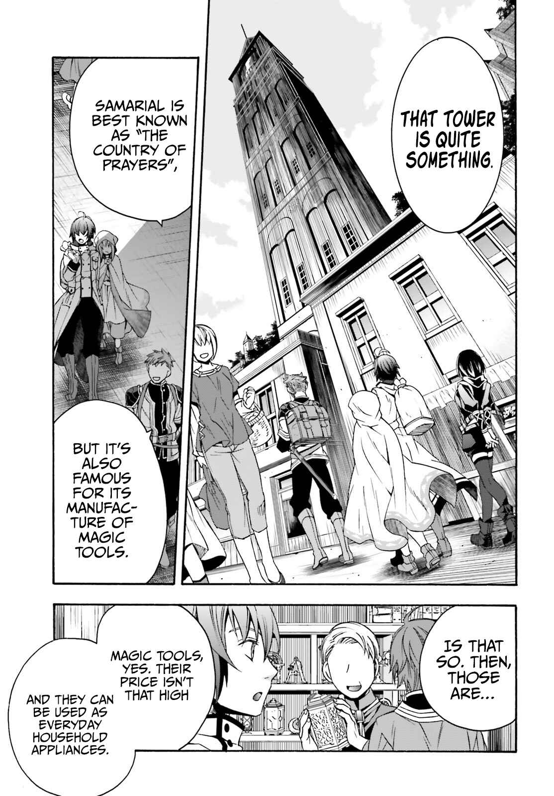 The Wrong Way to Use Healing Magic Chapter 46 page 8