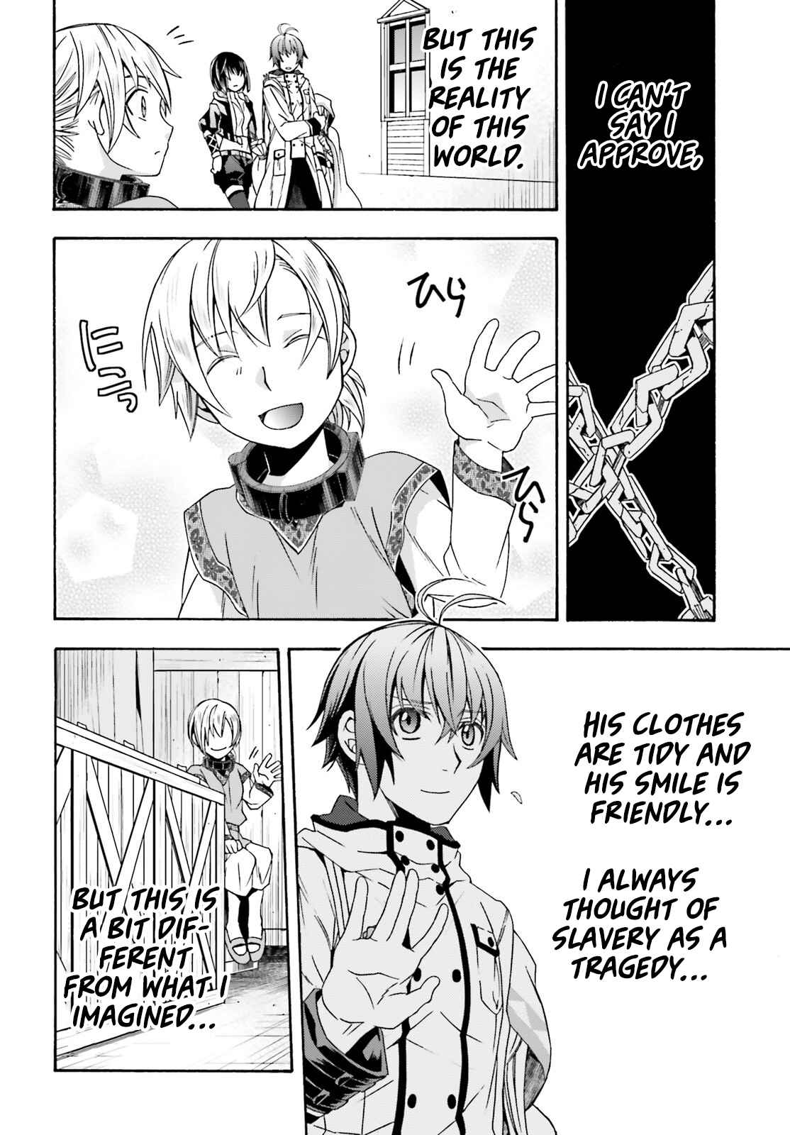 The Wrong Way to Use Healing Magic Chapter 46 page 11