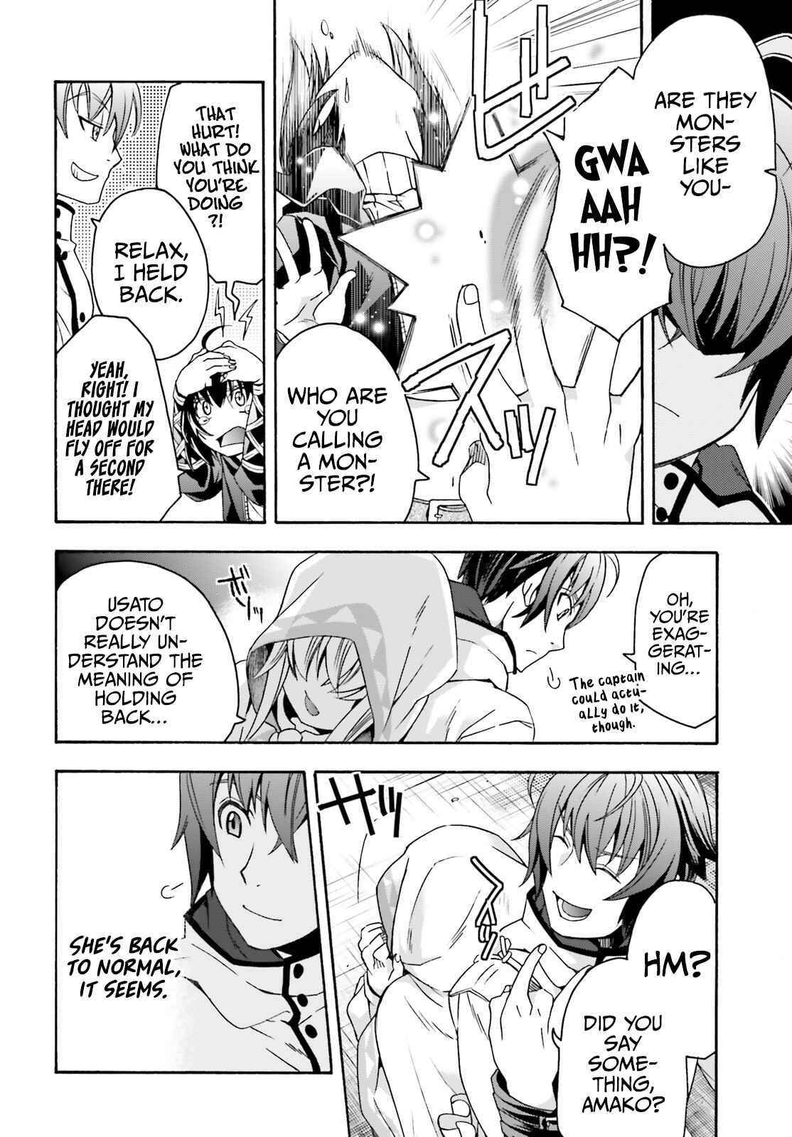 The Wrong Way to Use Healing Magic Chapter 46 page 17