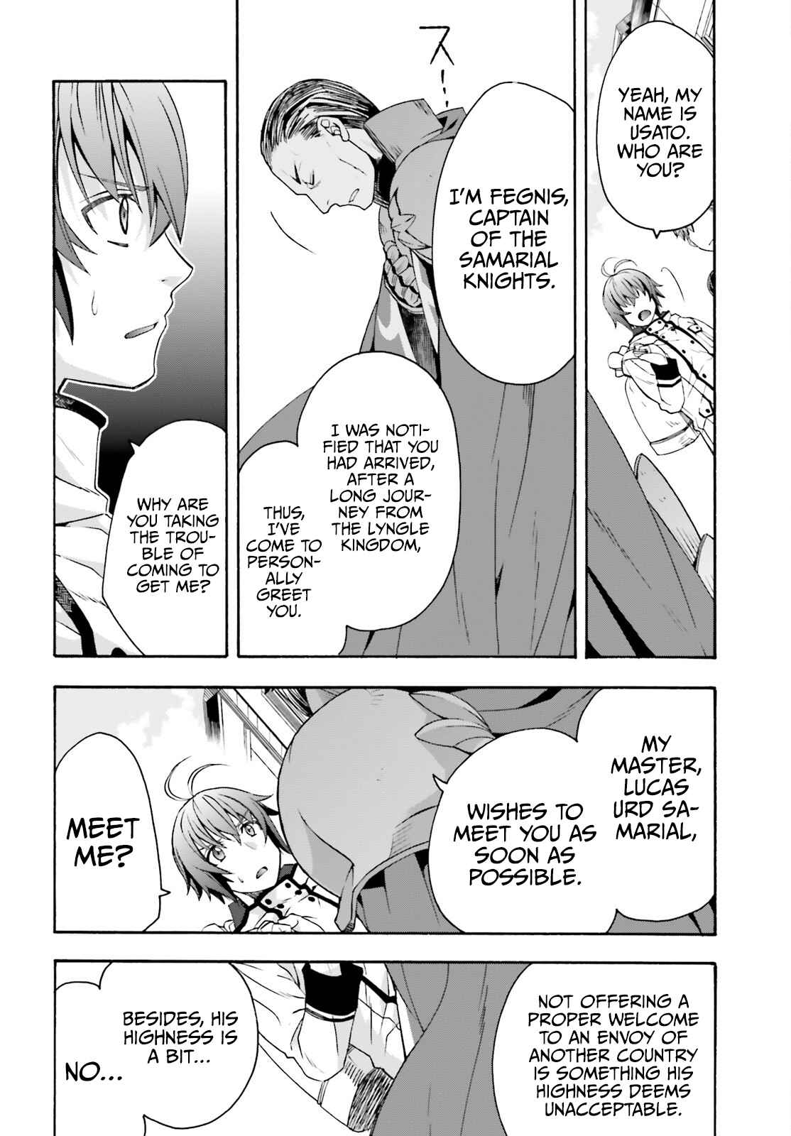 The Wrong Way to Use Healing Magic Chapter 46 page 25