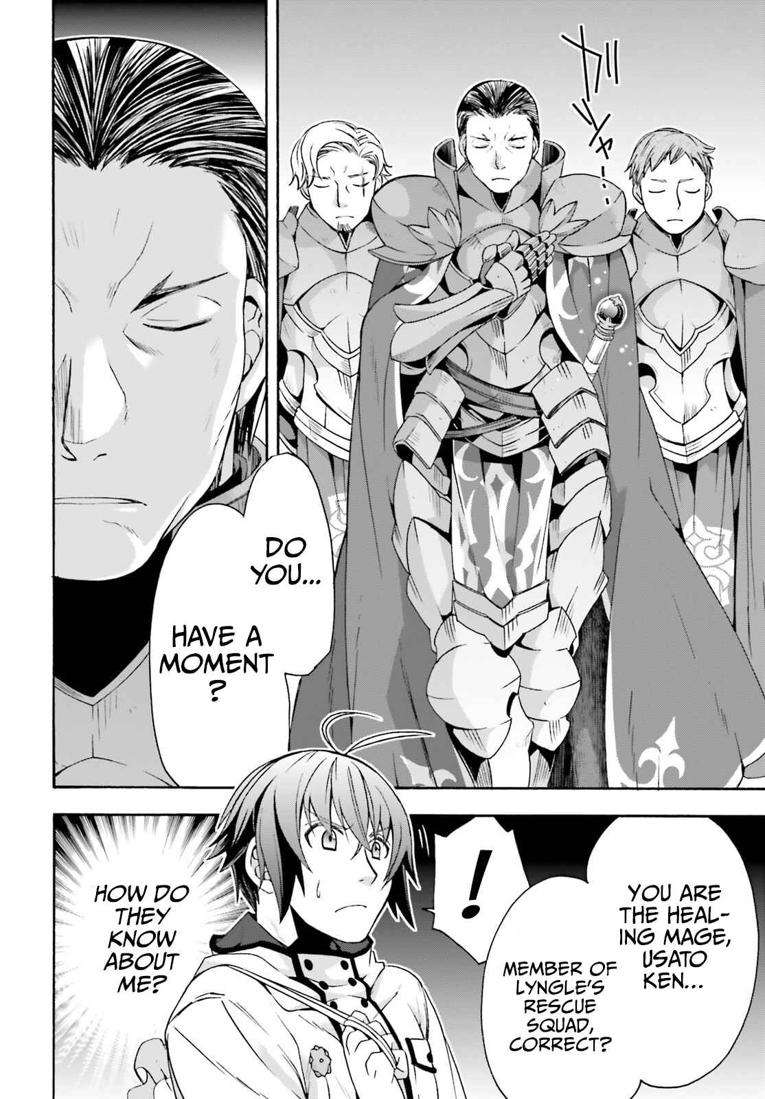The Wrong Way to Use Healing Magic Chapter 46 page 23