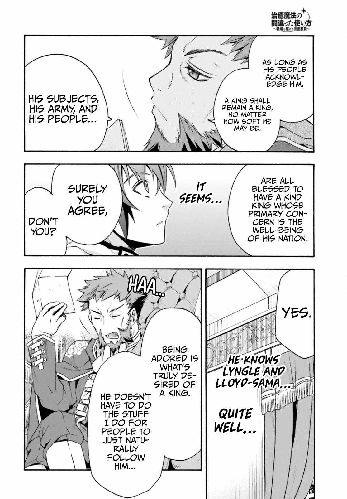 The Wrong Way to Use Healing Magic Chapter 47 page 9