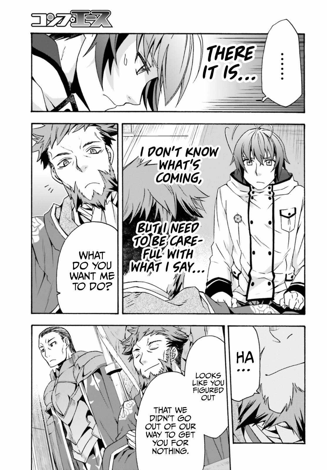 The Wrong Way to Use Healing Magic Chapter 47 page 14