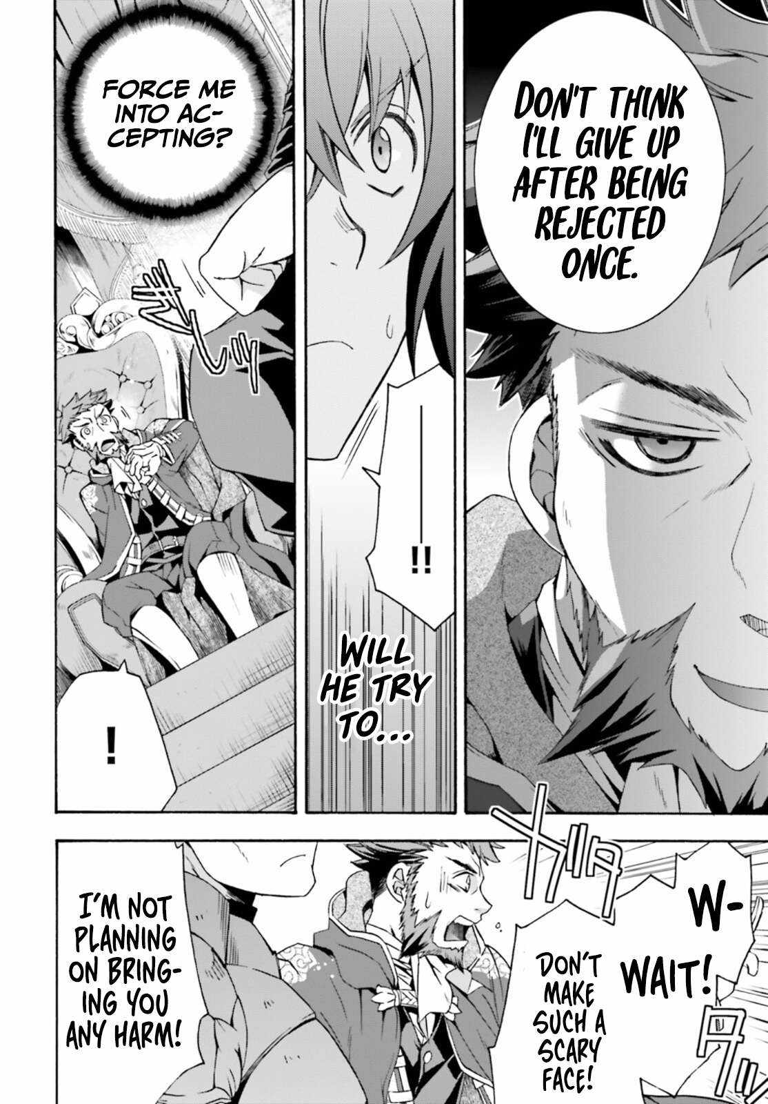 The Wrong Way to Use Healing Magic Chapter 47 page 27