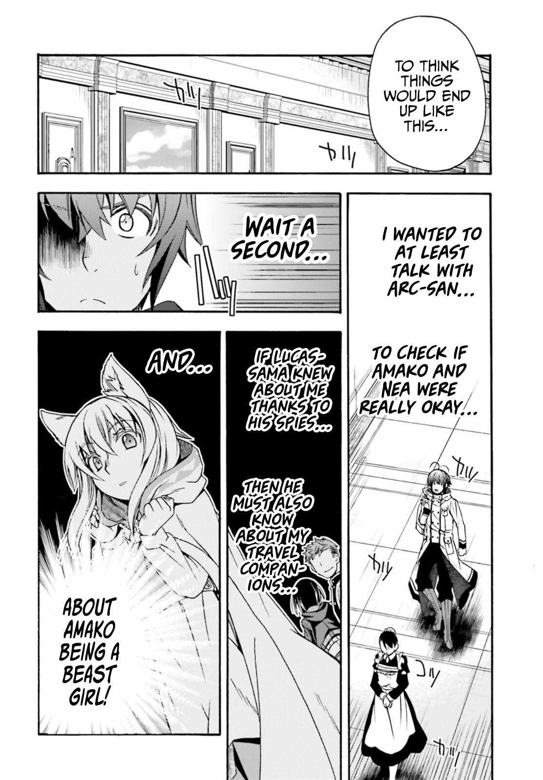 The Wrong Way to Use Healing Magic Chapter 47 page 31