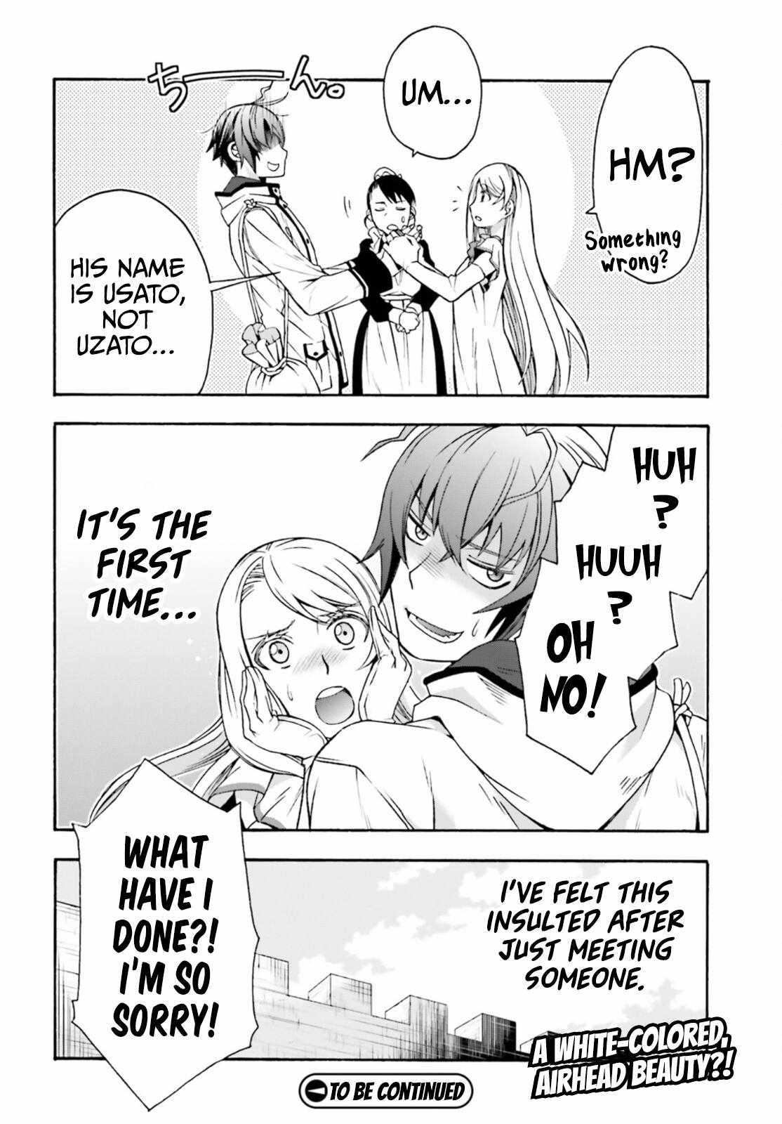 The Wrong Way to Use Healing Magic Chapter 47 page 39