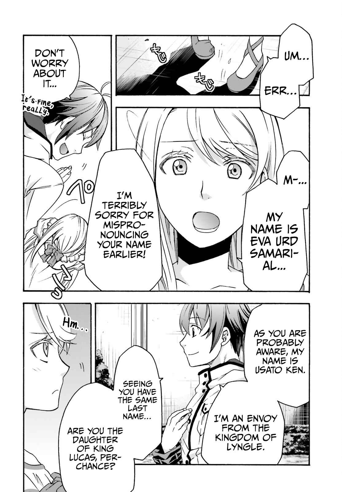 The Wrong Way to Use Healing Magic Chapter 48 page 5
