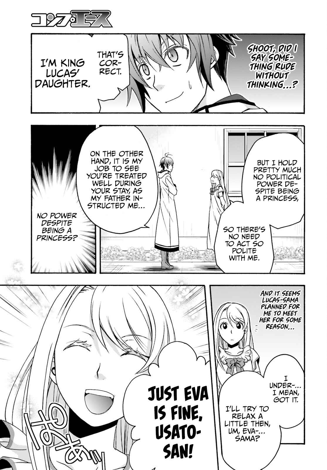 The Wrong Way to Use Healing Magic Chapter 48 page 6