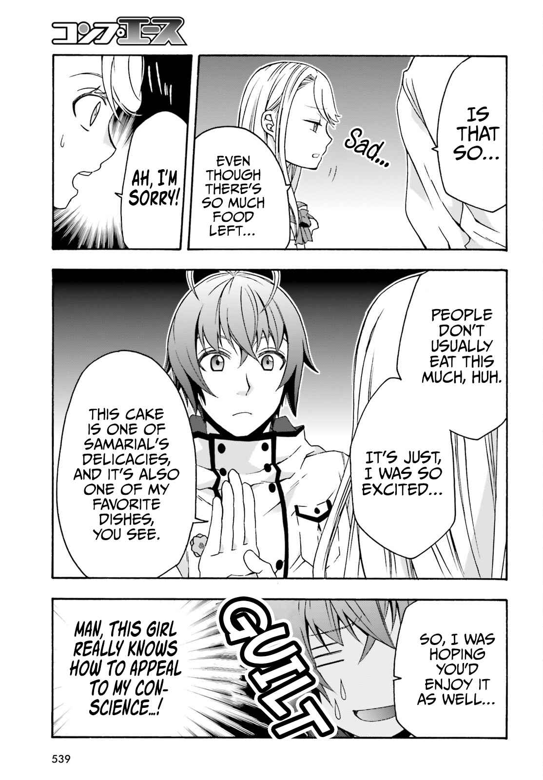 The Wrong Way to Use Healing Magic Chapter 48 page 16
